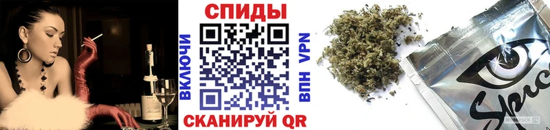 БУТИРАТ бутандиол  Валдай 