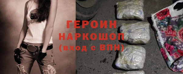 apvp Архангельск