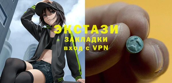 круглые Баксан