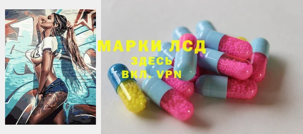 круглые Баксан