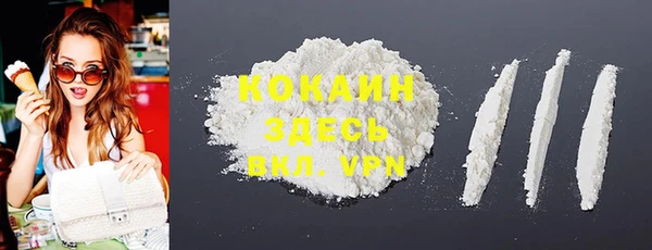 круглые Баксан