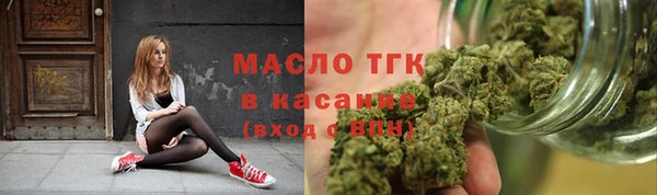 наркотики Аркадак