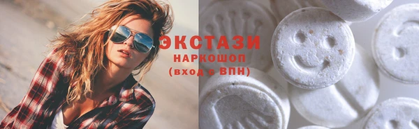 наркотики Аркадак