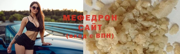 круглые Баксан