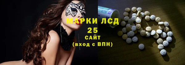 mdpv Балахна