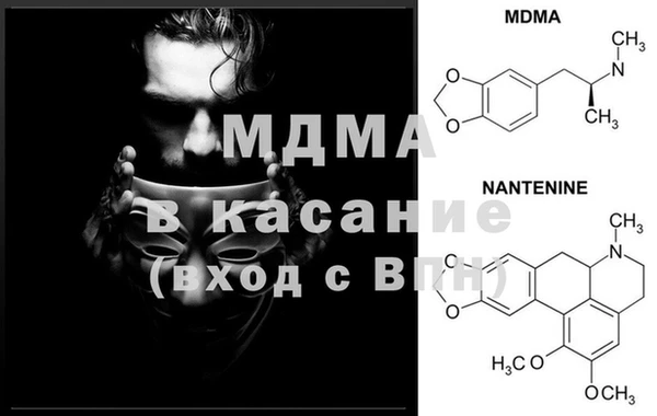 наркотики Аркадак