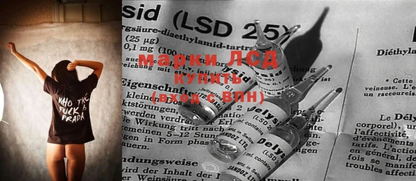 прущие крисы Киров