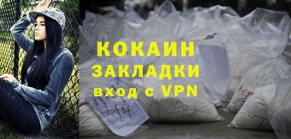 круглые Баксан