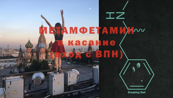 круглые Баксан