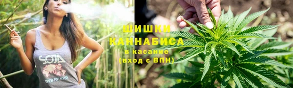 jwh Арсеньев